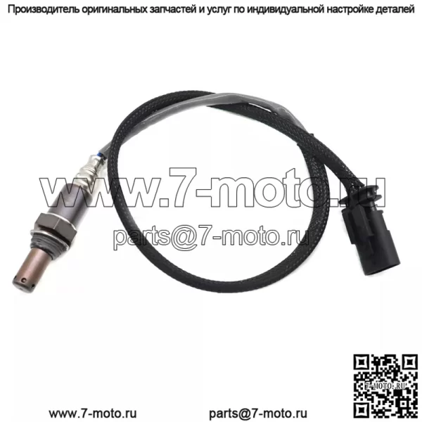 Датчик кислорода (задний) 31370195 для Volvo 2014 V40 2.0T - Image 2