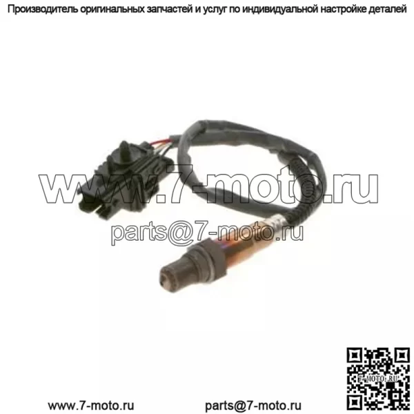 Датчик кислорода (передний) 9487150 для Volvo S60/11-12