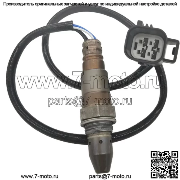 Датчик кислорода (передний) 31431005 для Volvo 2014 XC60 2.0T - Image 2
