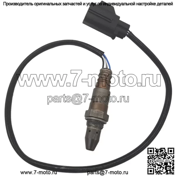 Датчик кислорода (передний) 31431005 для Volvo 2014 XC60 2.0T - Image 4