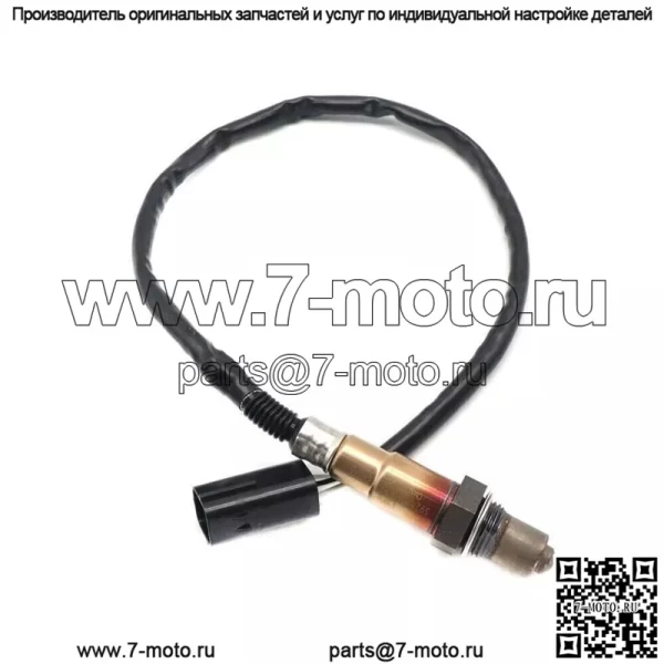 Датчик кислорода (задний) 39210-23800 для Hyundai 04 Sonata 2.0L - Image 2