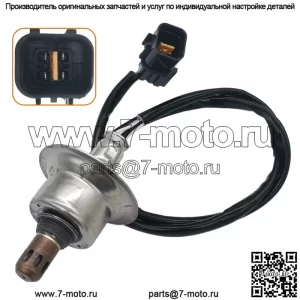 Датчик кислорода (передний) 39210-25300 для Hyundai 06 Sonata 2.0L