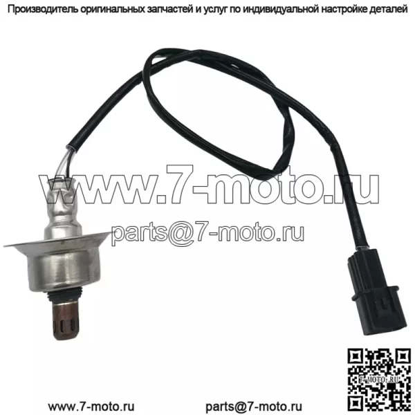 Датчик кислорода (передний) 39210-25300 для Hyundai 06 Sonata 2.0L - Image 2
