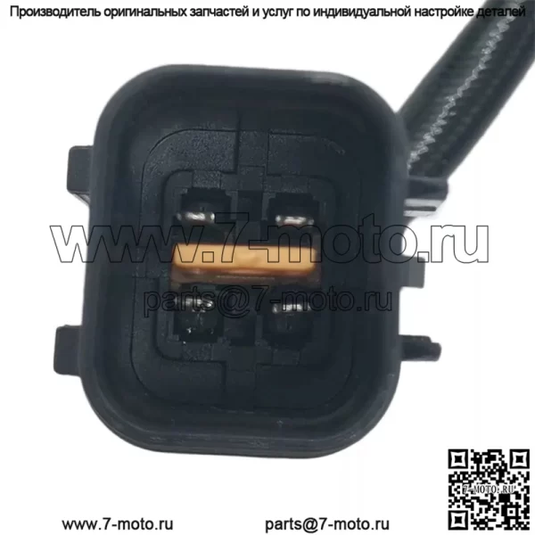 Датчик кислорода (передний) 39210-25300 для Hyundai 06 Sonata 2.0L - Image 5