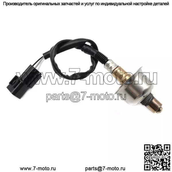 Датчик кислорода (передний) 39210-2B100 для Hyundai 08 Verna 1.6L - Image 2