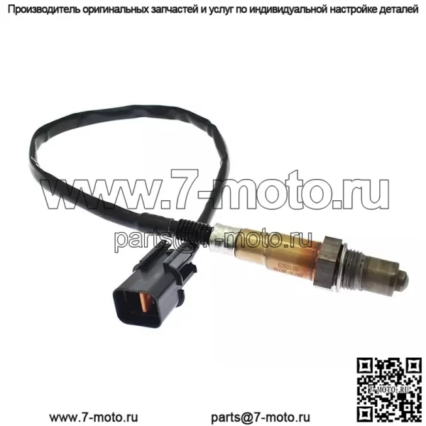 Датчик кислорода (передний) 39210-2B310 для Hyundai 15IX25 1.6L