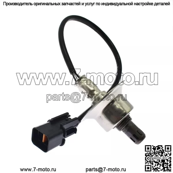 Датчик кислорода (передний) 39210-2G150 для Kia 10 Sorento 2.4L - Image 2