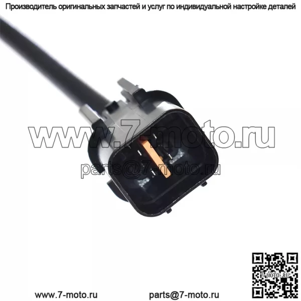 Датчик кислорода (передний) 39210-2G150 для Kia 10 Sorento 2.4L - Image 4