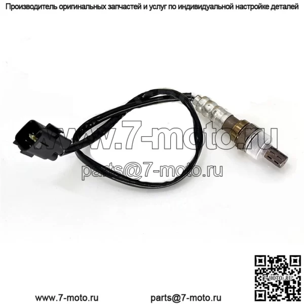 Датчик кислорода (задний) 39210-2G200 для Kia 10 Sorento 2.4L