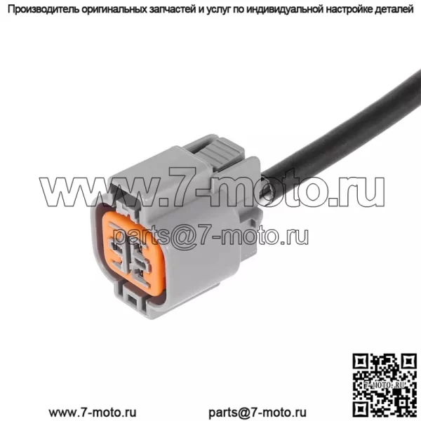 Датчик кислорода (задний) 39210-2G550 для Hyundai 10IX35 2.0L - Image 3