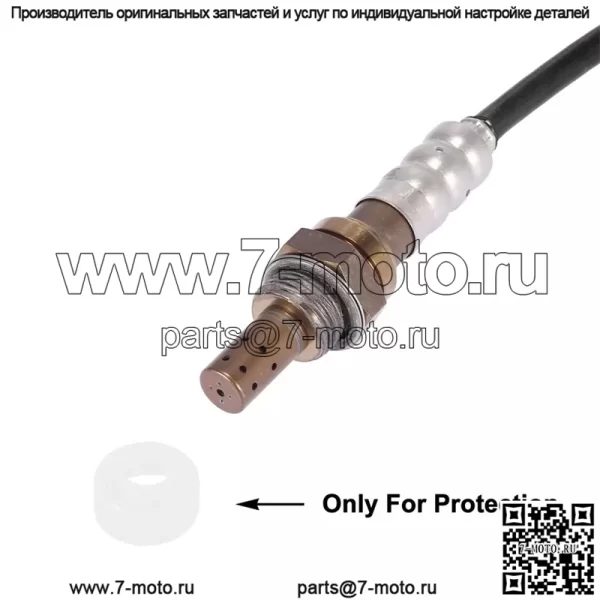 Датчик кислорода (задний) 39210-2G550 для Hyundai 10IX35 2.0L - Image 4