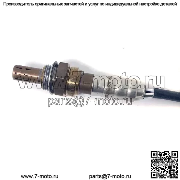 Датчик кислорода (передний) 39210-2G600 для Hyundai 10IX35 2.0L - Image 2