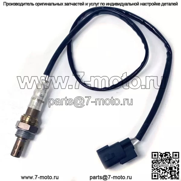 Датчик кислорода (передний) 39210-2G600 для Hyundai 10IX35 2.0L - Image 5