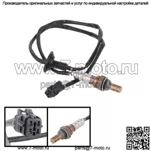 Датчик кислорода (задний) 39210-2G850 для Hyundai IX45 2.0L