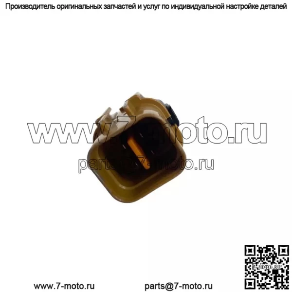 Датчик кислорода (передний правый) 39210-37510 для Hyundai 03 Santa Fe 2.7L - Image 3