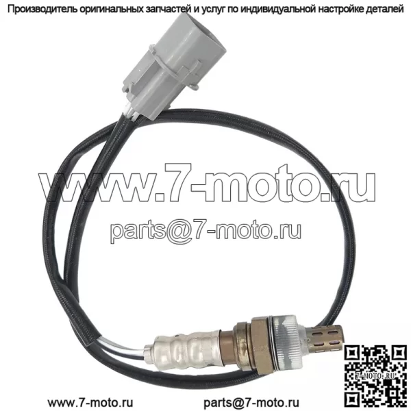 Датчик кислорода (задний правый) 39210-37523 для Hyundai 05 Tucson 2.7L - Image 3