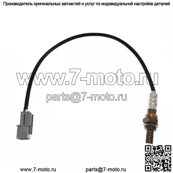 Датчик кислорода (передний левый) 39210-37543 для Hyundai 05 Tucson 2.7L - Image 2