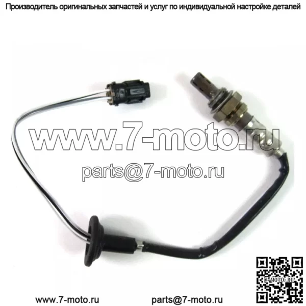 Датчик кислорода (задний) 39210-2G650 для Hyundai Sonata Lingxiang ix35 2.0L 2.4L