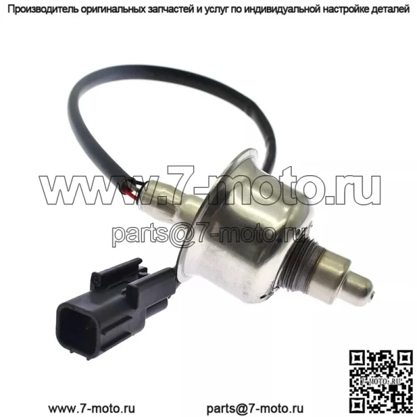 Датчик кислорода (передний) 39210-03720 для Hyundai 16 Reina 1.4L - Image 2