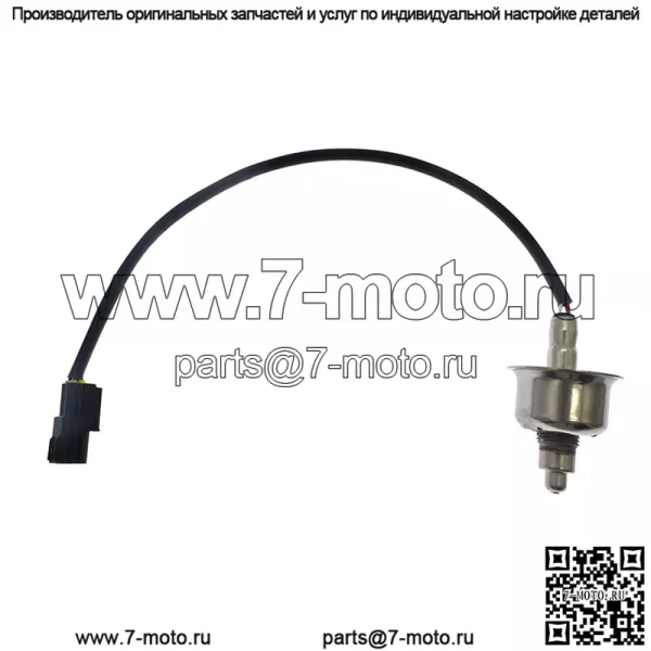 Датчик кислорода (передний) 39210-03720 для Hyundai 16 Reina 1.4L - Image 4
