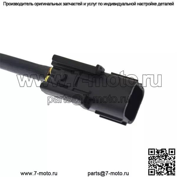 Датчик кислорода (передний) 39210-03720 для Hyundai 16 Reina 1.4L - Image 5