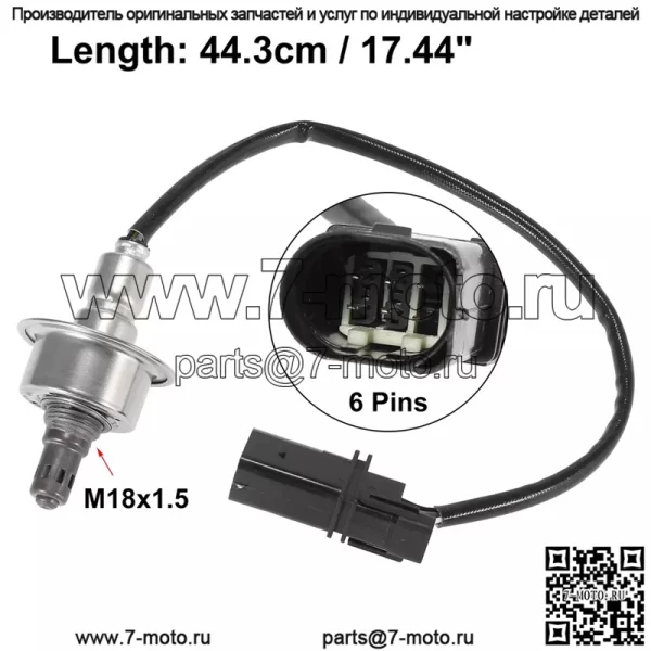 Датчик кислорода (передний) 39210-2GAA0 для Kia 14 Sorento 2.0T - Image 2