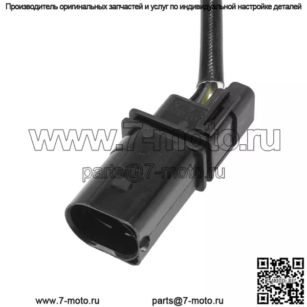 Датчик кислорода (передний) 39210-2GAA0 для Kia 14 Sorento 2.0T - Image 3