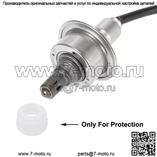 Датчик кислорода (передний) 39210-2GAA0 для Kia 14 Sorento 2.0T - Image 4
