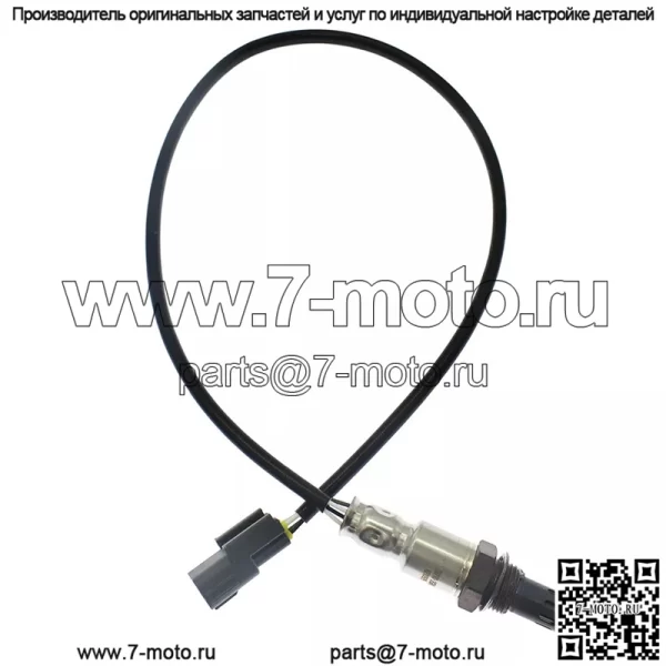 Датчик кислорода (задний) 39210-2GBA5 для Kia 14 Sorento 2.0T - Image 2