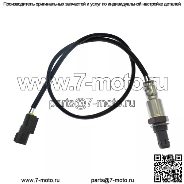 Датчик кислорода (задний) 39210-2GBA5 для Kia 14 Sorento 2.0T - Image 3