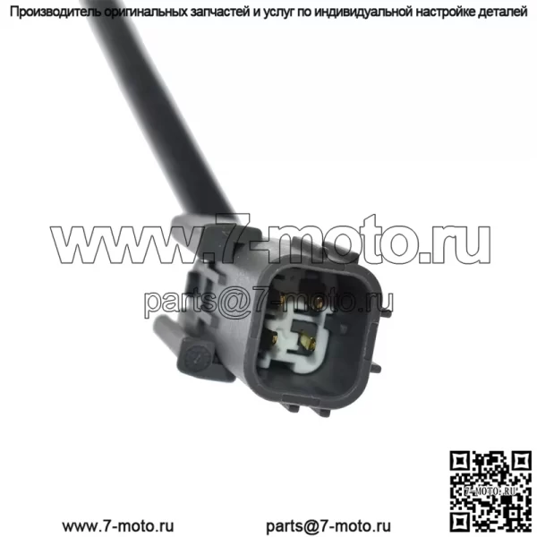 Датчик кислорода (задний) 39210-2GBA5 для Kia 14 Sorento 2.0T - Image 5