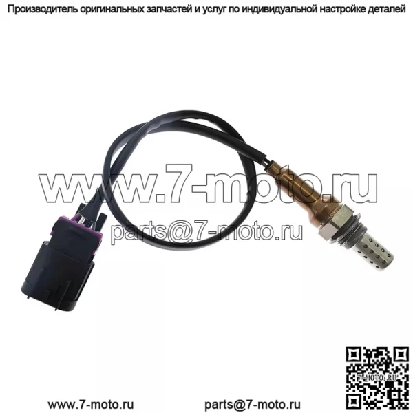 Датчик кислорода (передний правый) 39210-3C300 для Hyundai 07 Verax 3.8L - Image 2