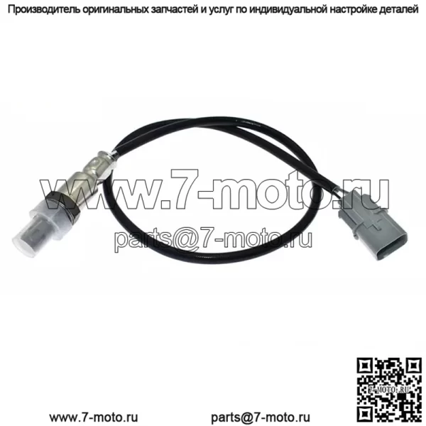 Датчик кислорода (передний правый) 39210-3C510 для Hyundai 12 Genesis 3.0L