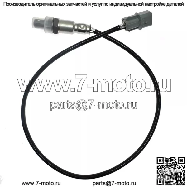 Датчик кислорода (передний правый) 39210-3C510 для Hyundai 12 Genesis 3.0L - Image 3