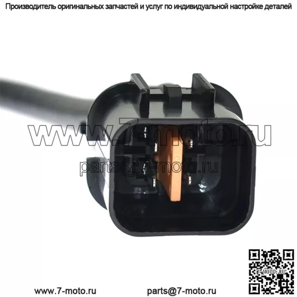 Датчик кислорода (задний) 39210-3C530 для Hyundai 12 Genesis 3.0L - Image 3