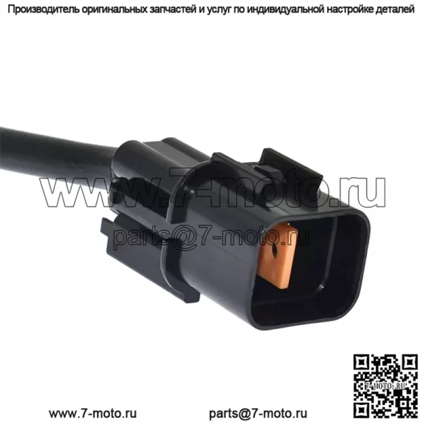 Датчик кислорода (задний) 39210-3C530 для Hyundai 12 Genesis 3.0L - Image 4