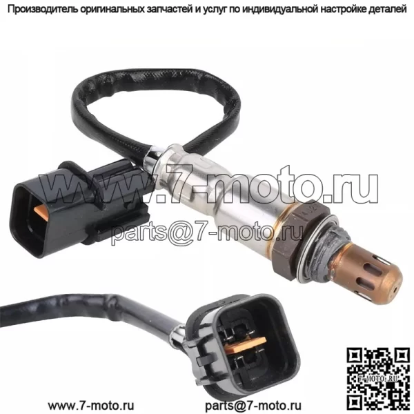 Датчик кислорода (задний левый) 39210-3C531 для Hyundai 14 Genesis 3.3L