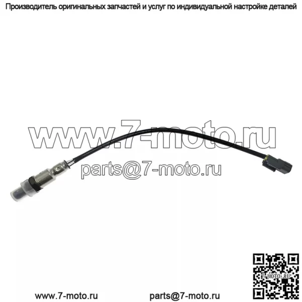 Датчик кислорода (передний правый) 39210-3C560 для Hyundai 14 Genesis 3.3L - Image 3