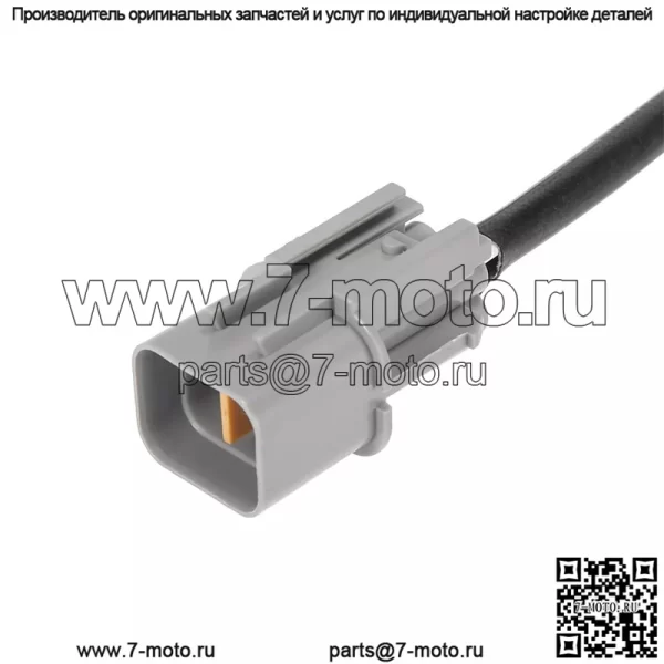 Датчик кислорода (передний левый) 39210-3CAA0 для Hyundai 12 New Santa Fe 3.0L - Image 4