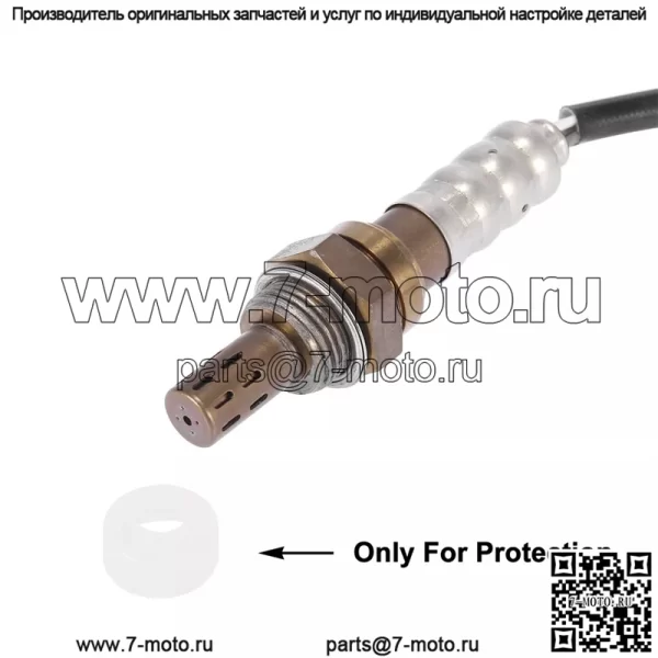 Датчик кислорода (передний левый) 39210-3CAA0 для Hyundai 12 New Santa Fe 3.0L - Image 5