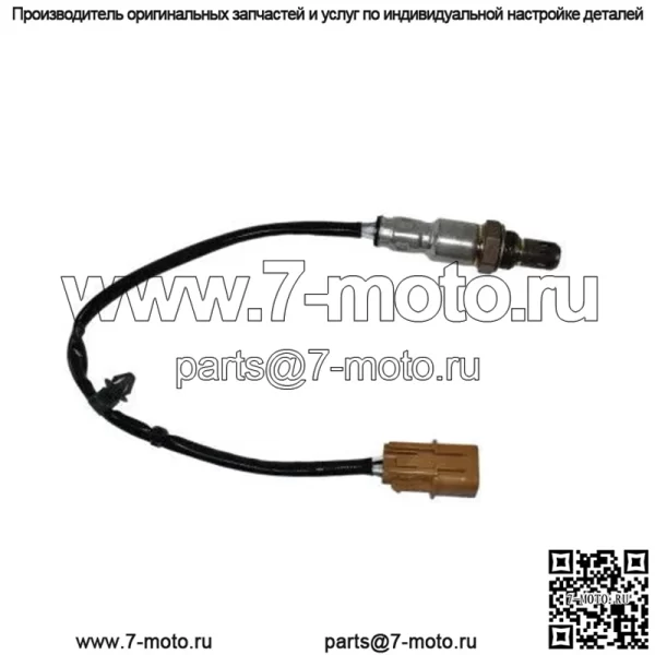Датчик кислорода (передний правый) 39210-3CCA0 для Hyundai 12 New Santa Fe 3.0L