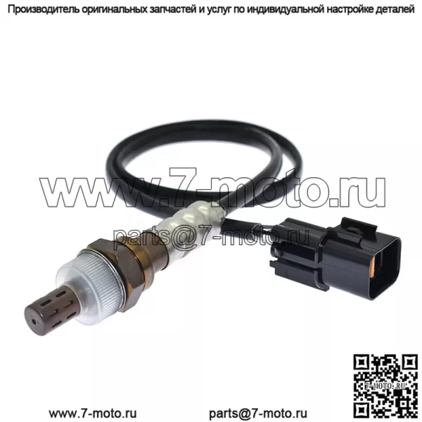 Датчик кислорода (задний правый) 39210-3CDA0 для Hyundai 12 New Santa Fe 3.0L