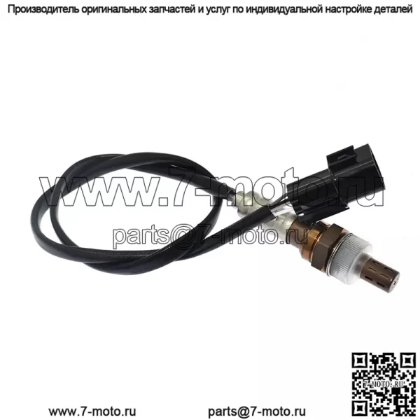 Датчик кислорода (задний правый) 39210-3CDA0 для Hyundai 12 New Santa Fe 3.0L - Image 4