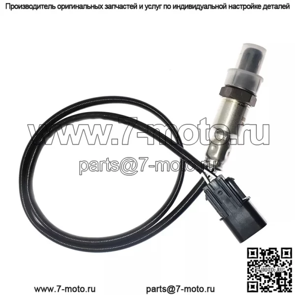 Датчик кислорода (задний правый) 39210-3CDB0 для Hyundai 11 Azun 3.0L