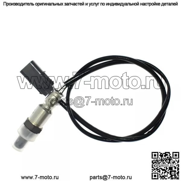 Датчик кислорода (задний правый) 39210-3CDB0 для Hyundai 11 Azun 3.0L - Image 2