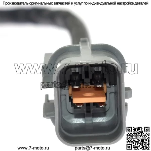 Датчик кислорода (передний) 39210-3CEE0 для Hyundai 11 Azun 3.0L - Image 5