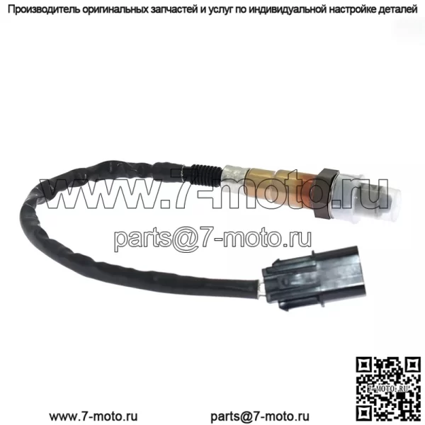 Датчик кислорода (передний правый) 39210-3F020 для Hyundai 09 Equus 4.6L - Image 5