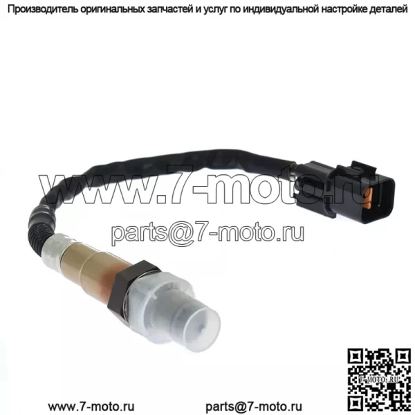 Датчик кислорода (передний левый) 39210-3F030 для Hyundai 09 Equus 4.6L