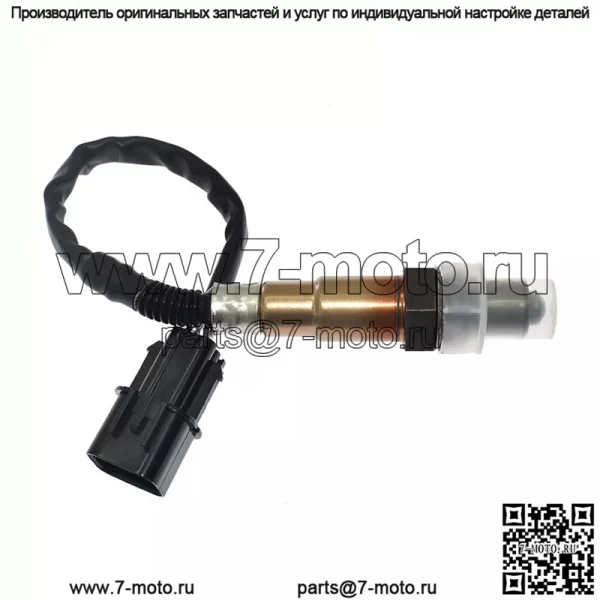 Датчик кислорода (передний левый) 39210-3F030 для Hyundai 09 Equus 4.6L - Image 3