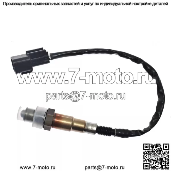 Датчик кислорода (передний левый) 39210-3F050 для Hyundai 11 Equus 5.0L - Image 4